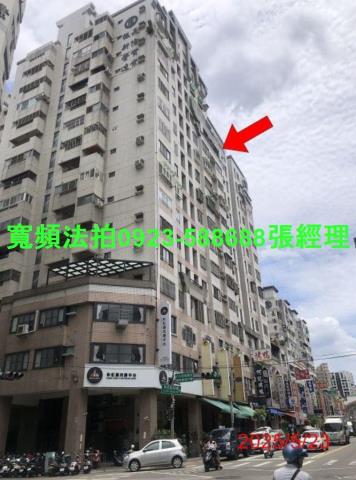 台中太平法拍大樓-2