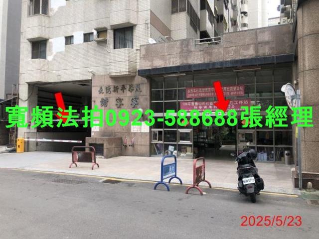 台中太平法拍大樓-3
