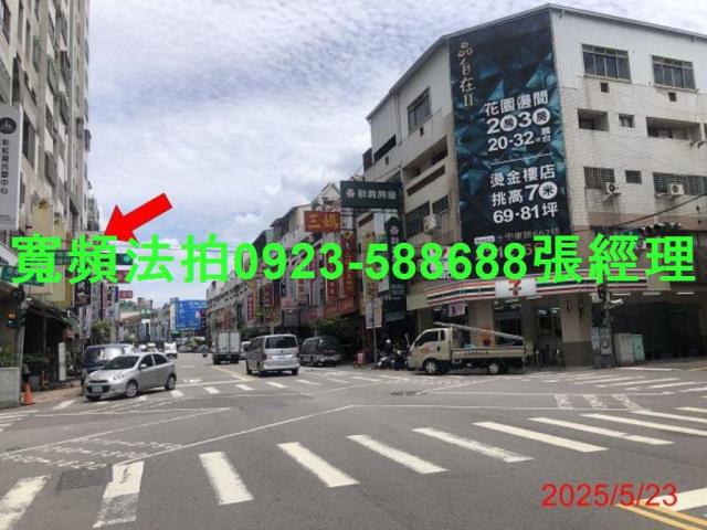 台中太平法拍大樓-4