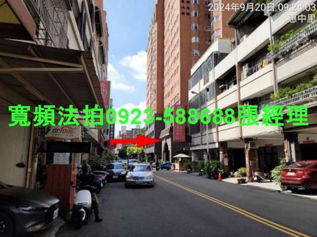 台中南屯法拍大樓-4