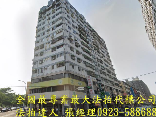 西區大樓法拍-1