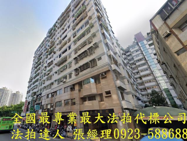 西區大樓法拍-2