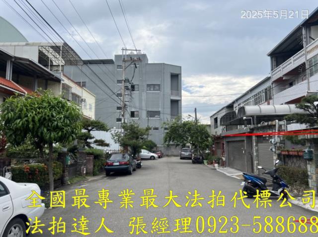 大里透天法拍-3