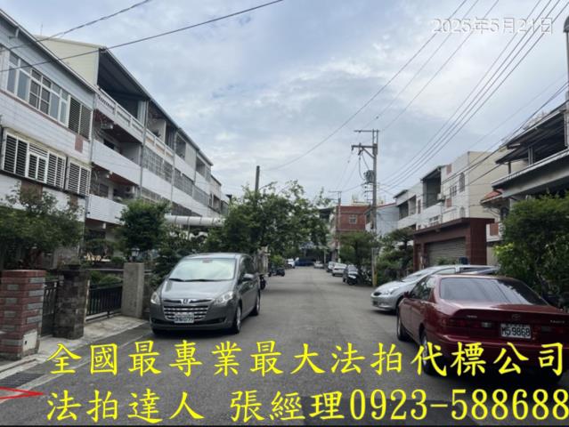 大里透天法拍-4