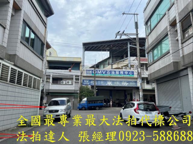 大里透天法拍-5