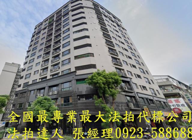 南區拍賣大樓-2