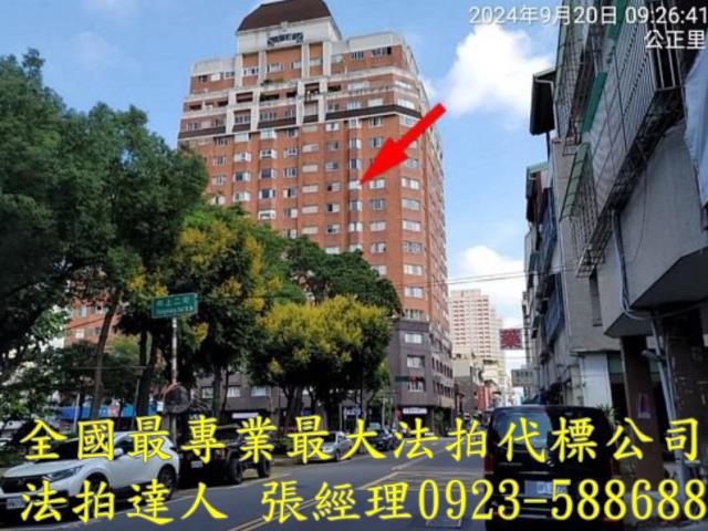 南屯法拍大樓-1
