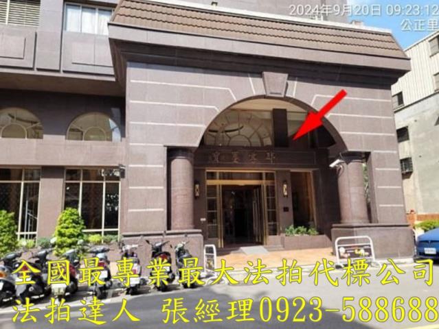 南屯法拍大樓-5