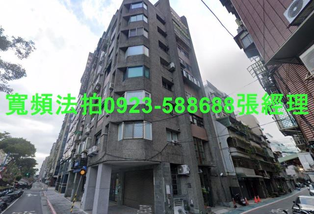 台北中山區店面拍賣-2
