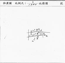 台北文山區公寓法拍-10