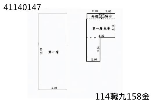 林口拍賣大樓-8