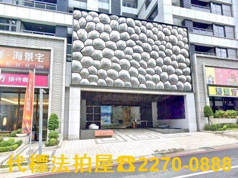 淡水法拍大樓-3