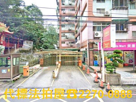 汐止法拍大樓-4