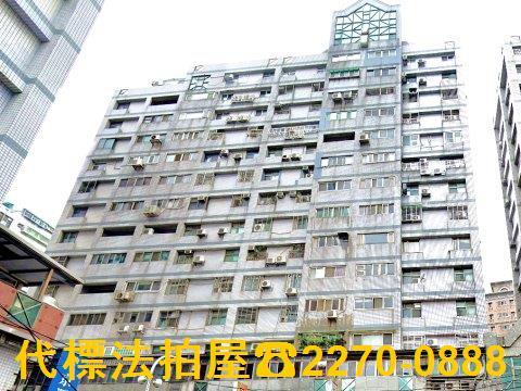 新莊法拍大樓-1