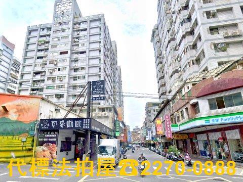 新莊法拍大樓-2