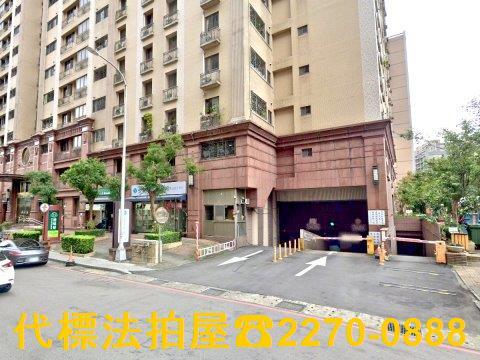 樹林大樓法拍-7
