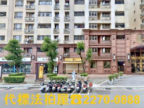 樹林大樓法拍-3