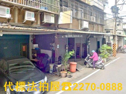 板橋公寓拍賣-5