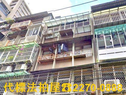 板橋公寓拍賣-3