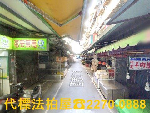 板橋法拍公寓-1