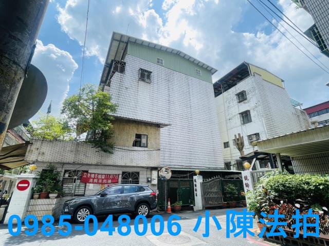 中和法拍透天-3