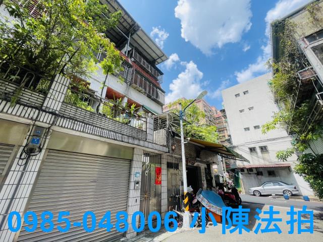 中和法拍透天-5