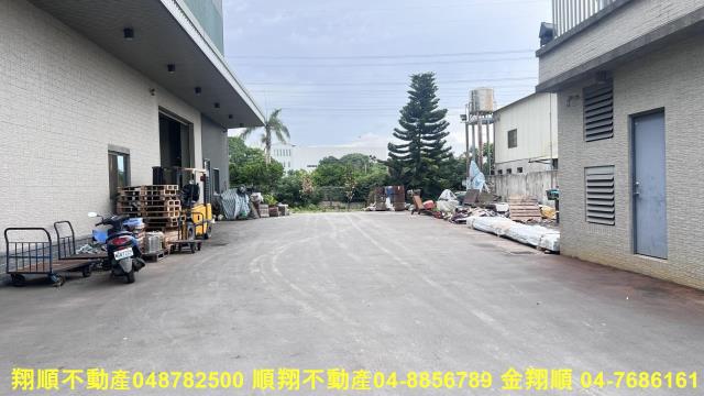 田尾廠房-1
