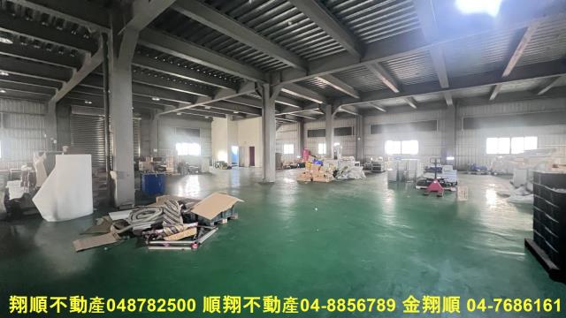 田尾廠房-4