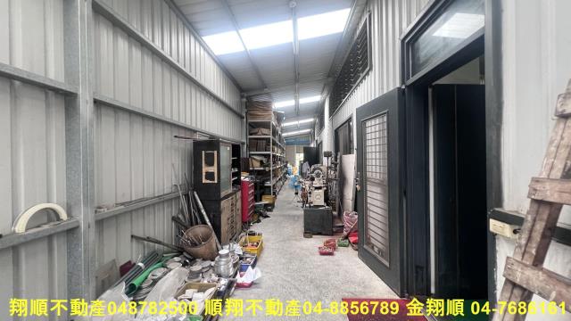 田尾廠房-7