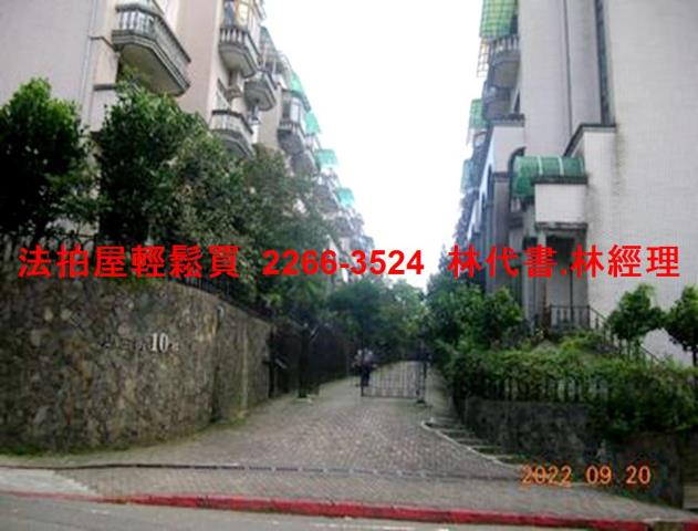 汐止別墅拍賣-7