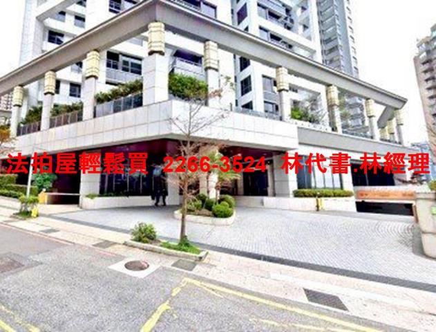 新北大樓法拍-2