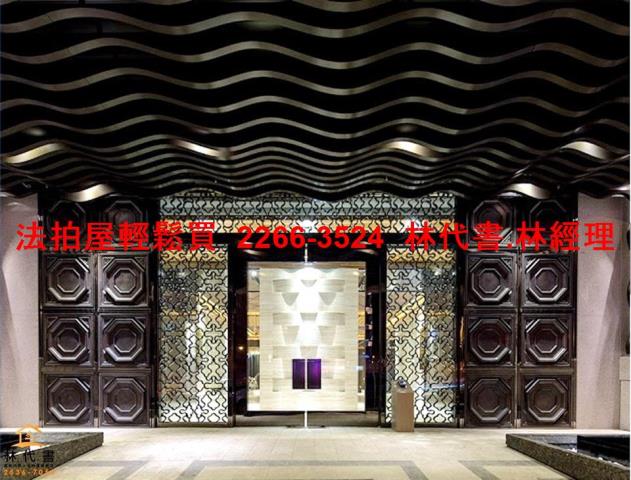新北大樓法拍-3