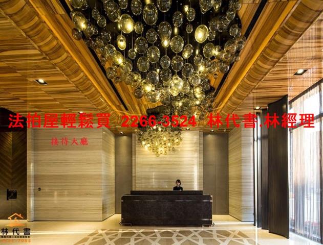 新北大樓法拍-4