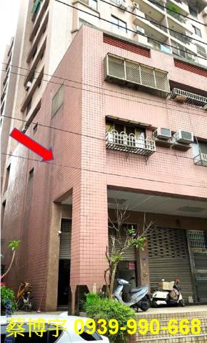 保愛二街宏都宏都樓店
