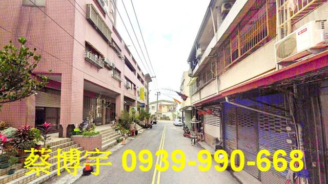 保愛二街宏都宏都樓店