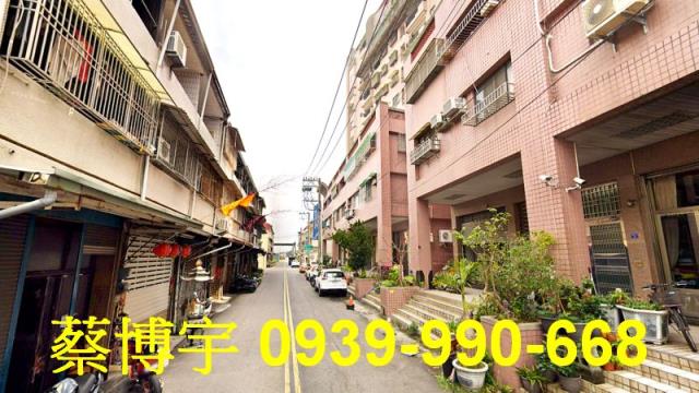 保愛二街宏都宏都樓店