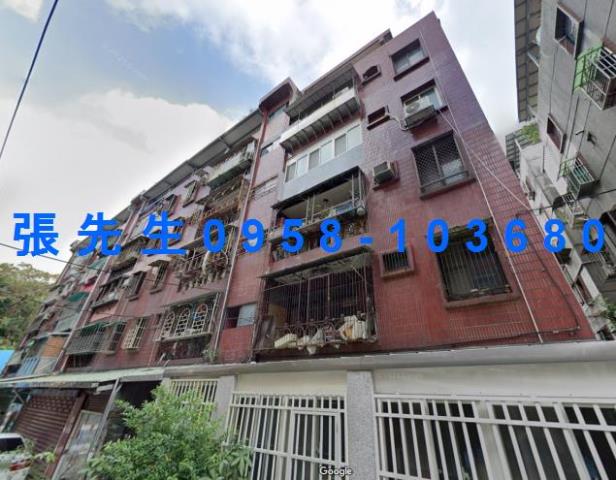 龜山公寓法拍-1