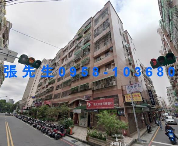 桃園區拍賣華廈-1
