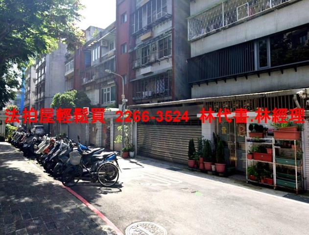 松山公寓法拍-4
