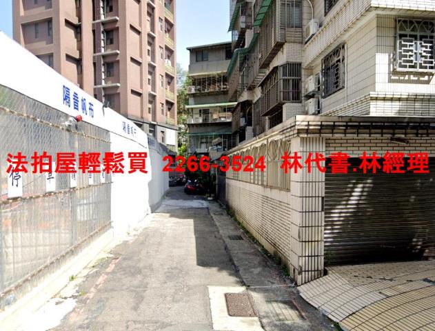 松山公寓法拍-5