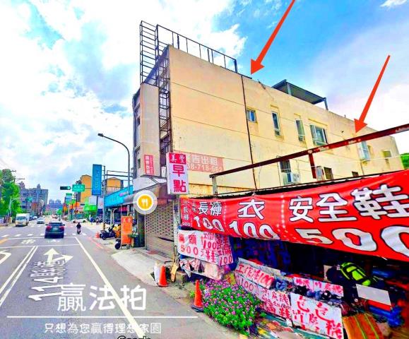 八德法拍透天-5
