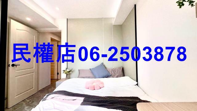 安平大樓-9