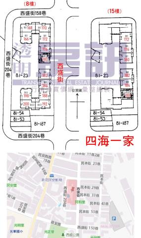 新北新莊法拍大樓-10