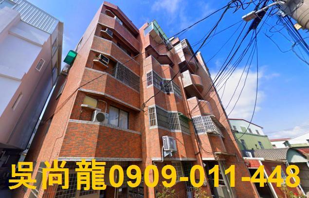 嘉義公寓法拍-5