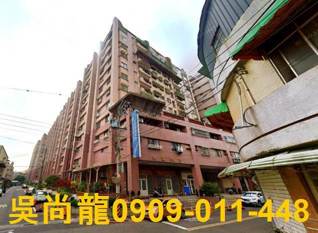 嘉義東區法拍大樓-2