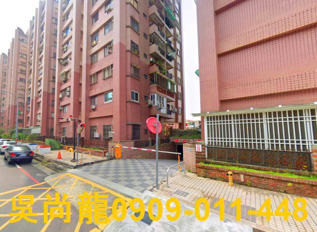 嘉義東區法拍大樓-3