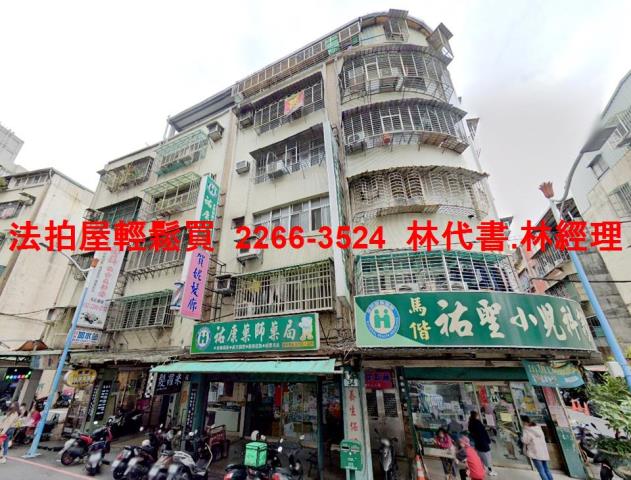 五股法拍公寓-1