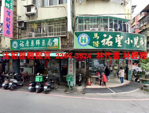五股法拍公寓-3