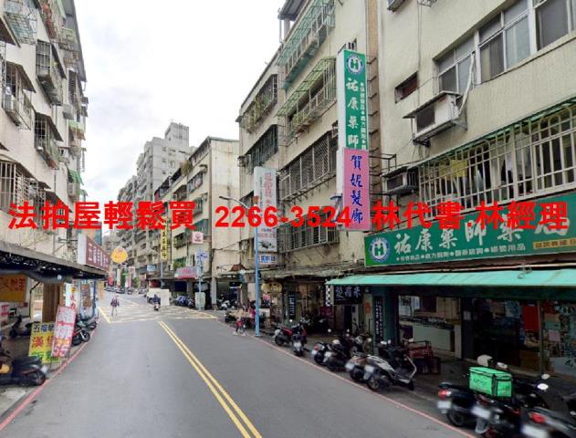 五股法拍公寓-4