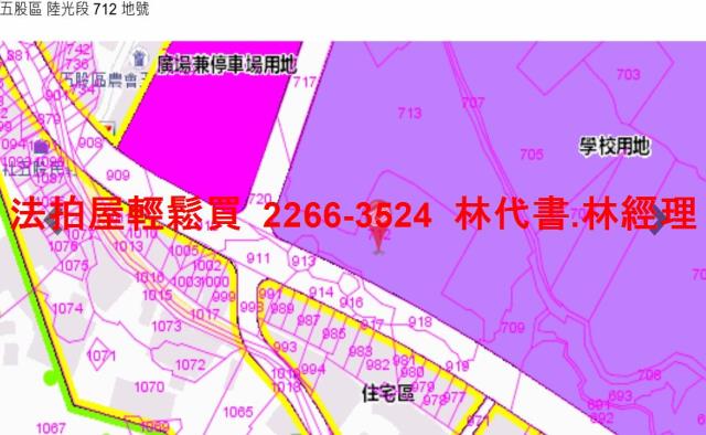 五股法拍公寓-8